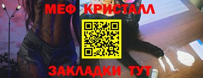 mdpv Пенза