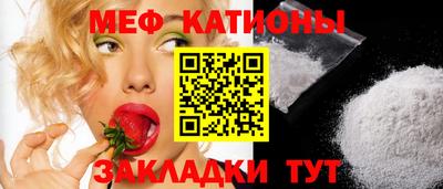 бошки Партизанск