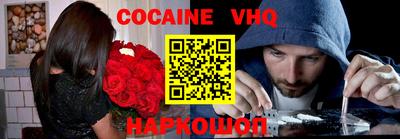 бошки Партизанск