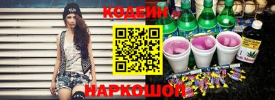 бошки Партизанск