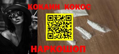 меф VHQ Первоуральск