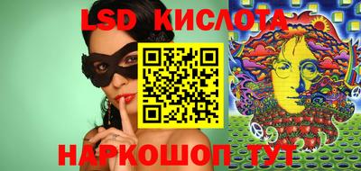 бошки Партизанск