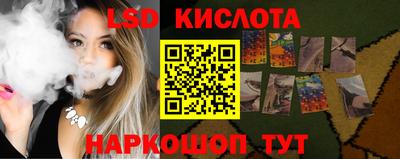 mdpv Пенза