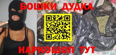 mdpv Пенза