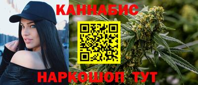 mdpv Пенза