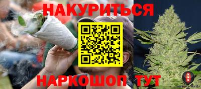 меф VHQ Первоуральск