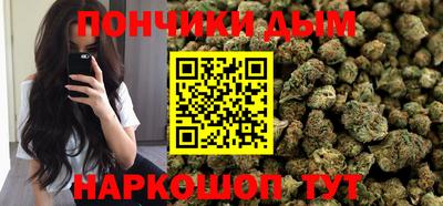 mdpv Пенза