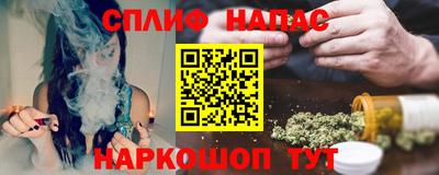 бошки Партизанск
