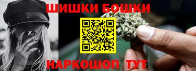 меф VHQ Первоуральск