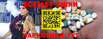 mdpv Пенза