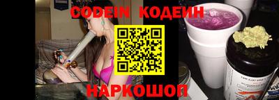 меф VHQ Первоуральск
