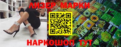 меф VHQ Первоуральск
