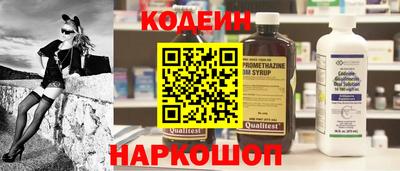 mdpv Пенза