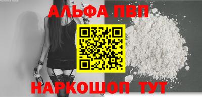 меф VHQ Первоуральск