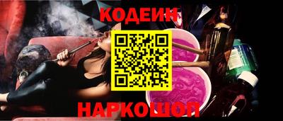 mdpv Пенза