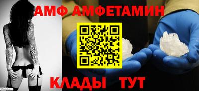меф VHQ Первоуральск