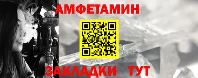 mdpv Пенза