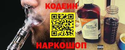 меф VHQ Первоуральск