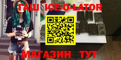 меф VHQ Первоуральск
