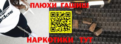 mdpv Пенза