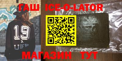 меф VHQ Первоуральск
