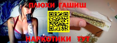 mdpv Пенза