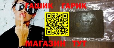 mdpv Пенза
