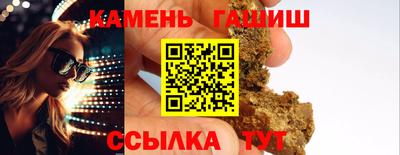 меф VHQ Первоуральск