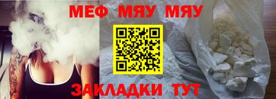 бошки Партизанск