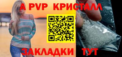 меф VHQ Первоуральск