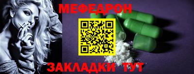 бошки Партизанск